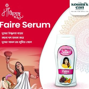 Faire Serum - The Soumi's Can Product