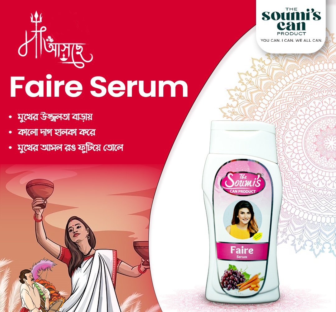 Faire Serum - The Soumi's Can Product