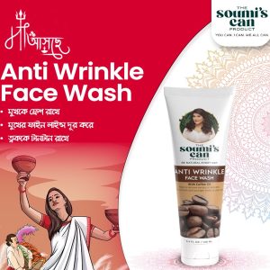 Soumi’s Anti-Wrinkle Face Wash