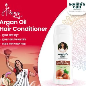 Soumi's Argan Oil Hair Conditioner