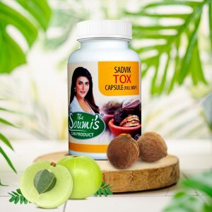 The Soumi's Can Product | Soumi's Sadvik Tox Capsule The Soumi's Can Product Bangladesh Hotline: 01755732210