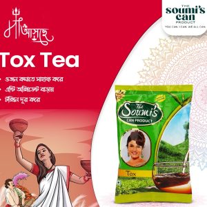 Soumi's Tox Tea