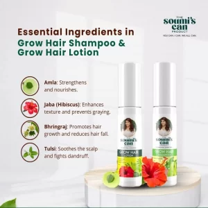Hair Growth Combo | The Soumi’s Can Product Bangladesh